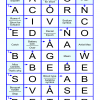 2 5X10 ArrowWord - Image 3
